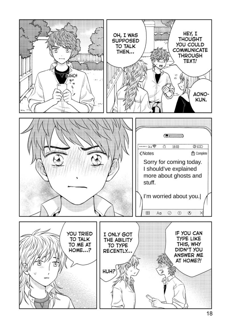 I Want To Hold Aono-Kun So Badly I Could Die - Chapter 44-45