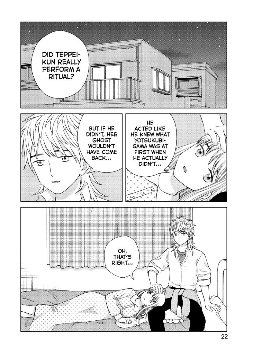 I Want To Hold Aono-Kun So Badly I Could Die - Chapter 44-45