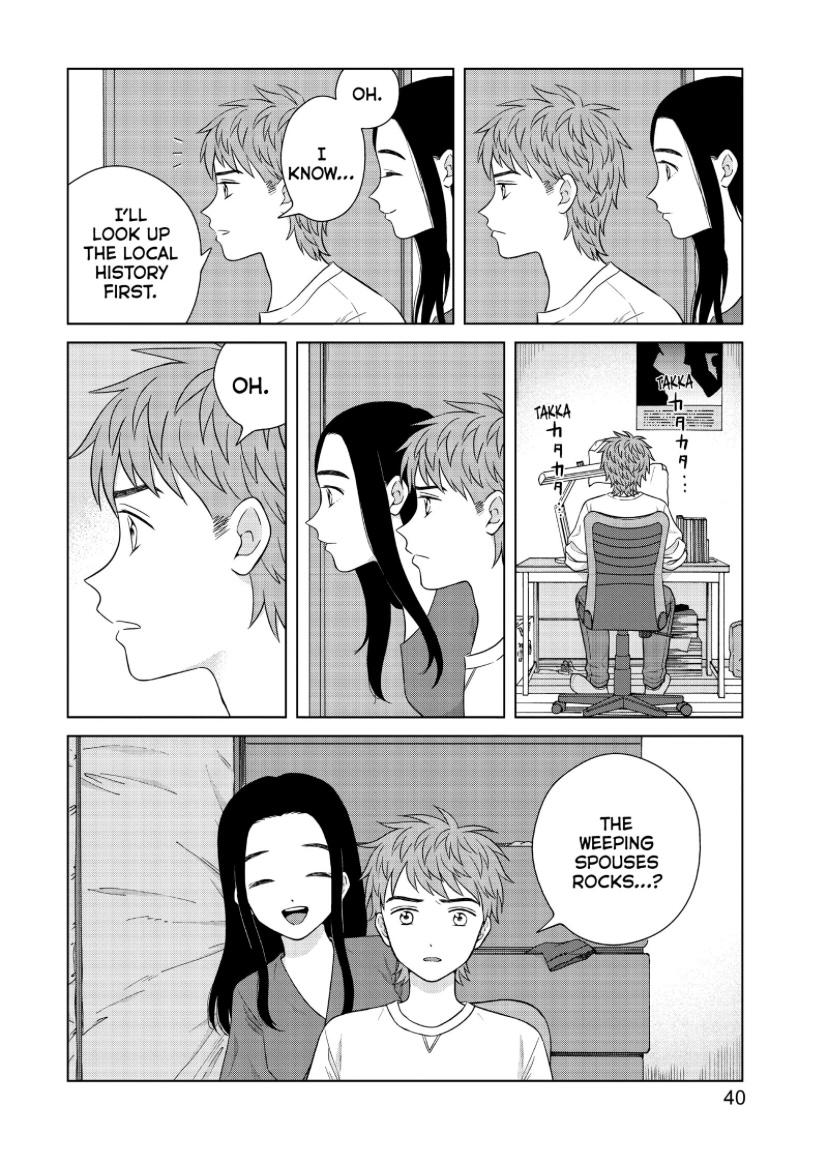 I Want To Hold Aono-Kun So Badly I Could Die - Chapter 44-45