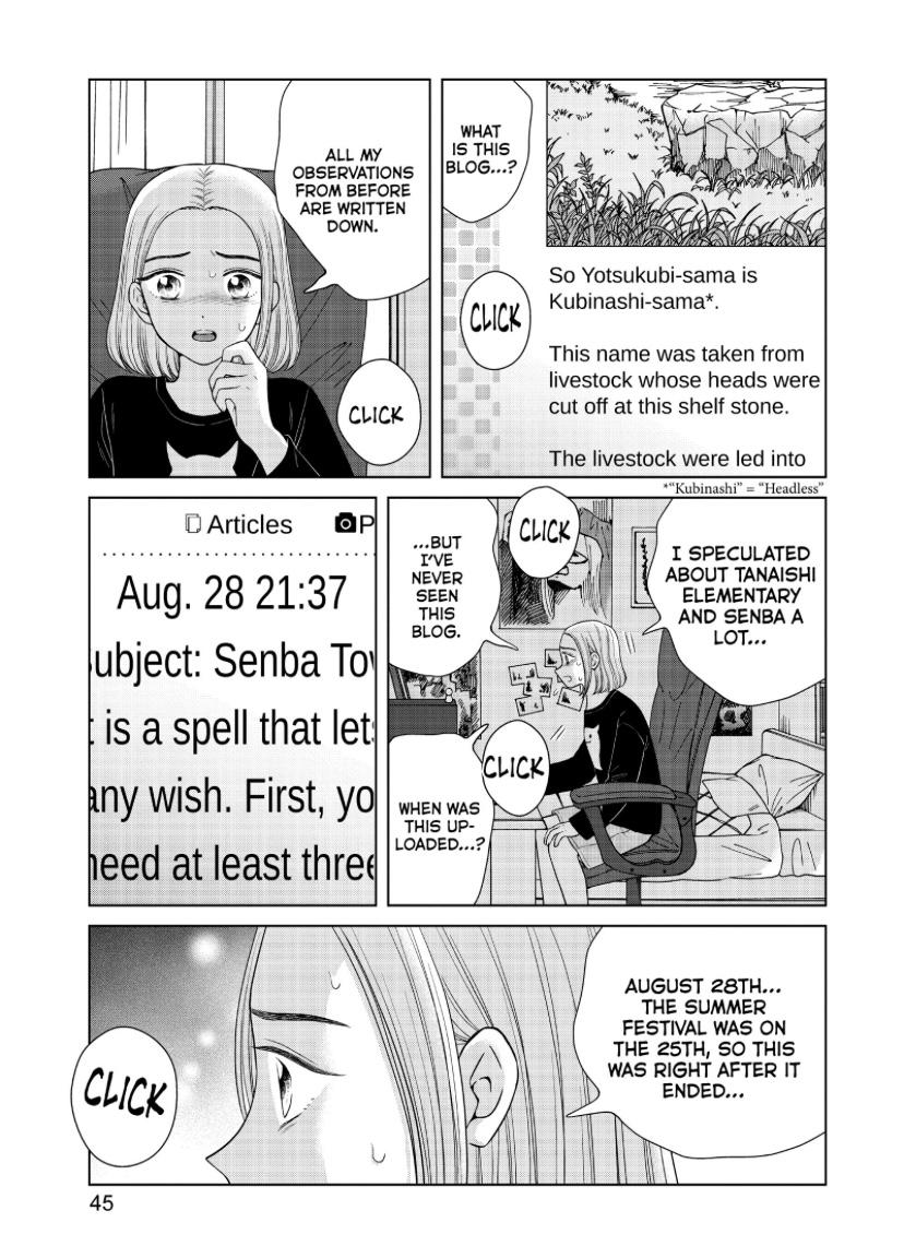 I Want To Hold Aono-Kun So Badly I Could Die - Chapter 44-45