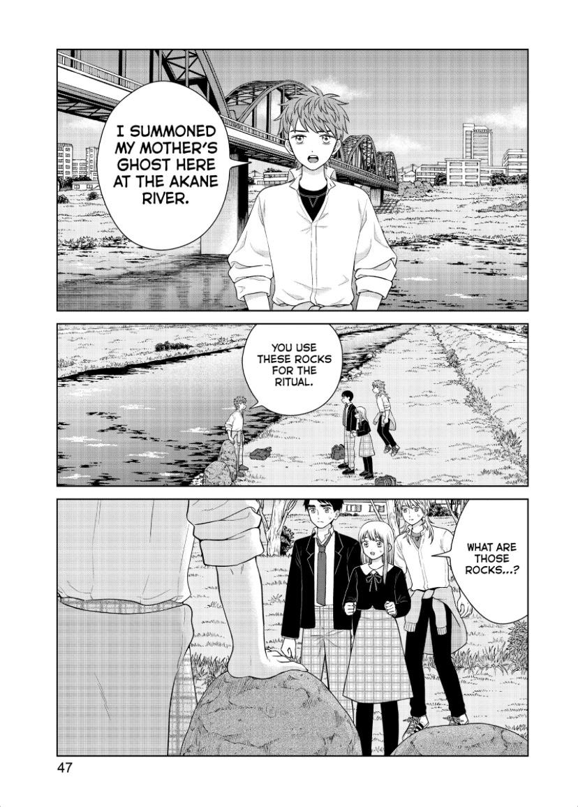 I Want To Hold Aono-Kun So Badly I Could Die - Chapter 44-45