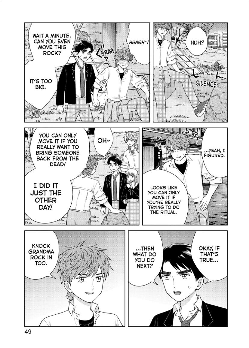 I Want To Hold Aono-Kun So Badly I Could Die - Chapter 44-45