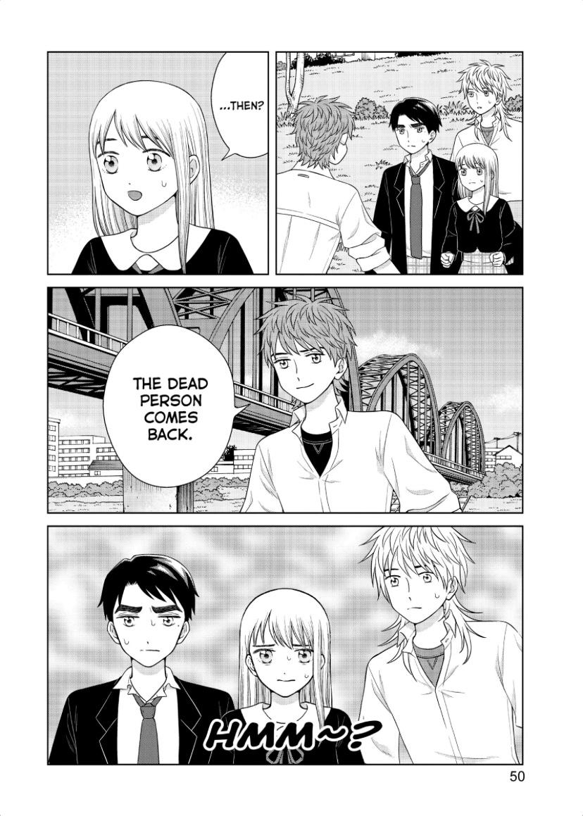 I Want To Hold Aono-Kun So Badly I Could Die - Chapter 44-45