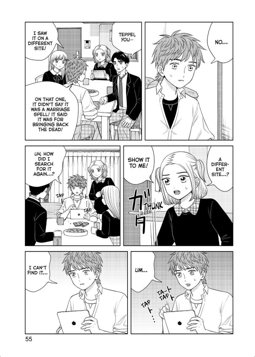 I Want To Hold Aono-Kun So Badly I Could Die - Chapter 44-45