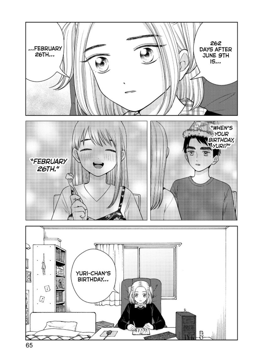 I Want To Hold Aono-Kun So Badly I Could Die - Chapter 44-45