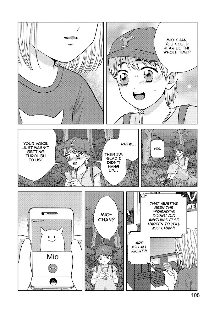 I Want To Hold Aono-Kun So Badly I Could Die - Chapter 29