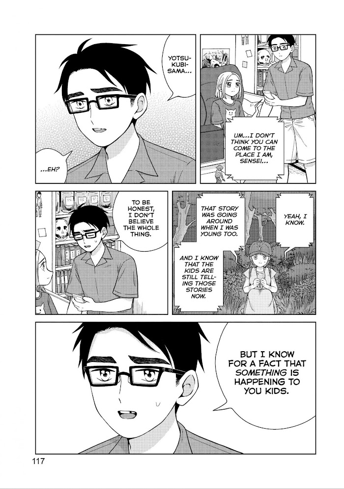 I Want To Hold Aono-Kun So Badly I Could Die - Chapter 29