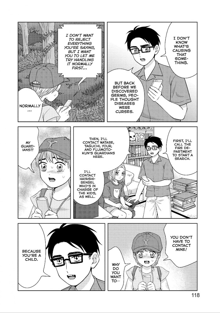 I Want To Hold Aono-Kun So Badly I Could Die - Chapter 29