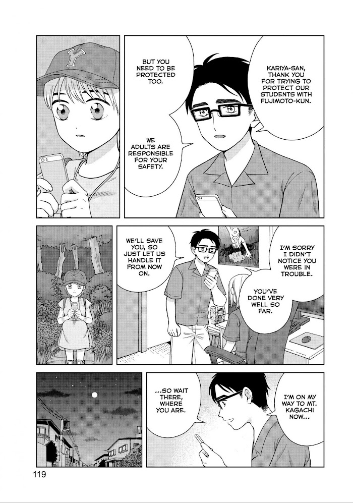 I Want To Hold Aono-Kun So Badly I Could Die - Chapter 29