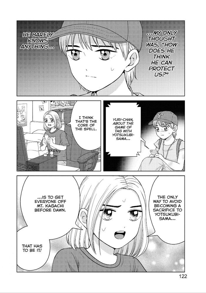 I Want To Hold Aono-Kun So Badly I Could Die - Chapter 29