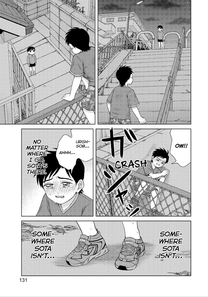 I Want To Hold Aono-Kun So Badly I Could Die - Chapter 29