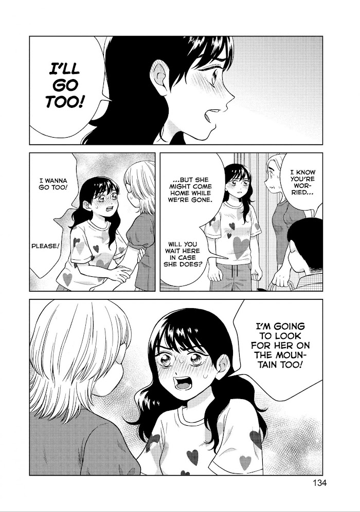 I Want To Hold Aono-Kun So Badly I Could Die - Chapter 29