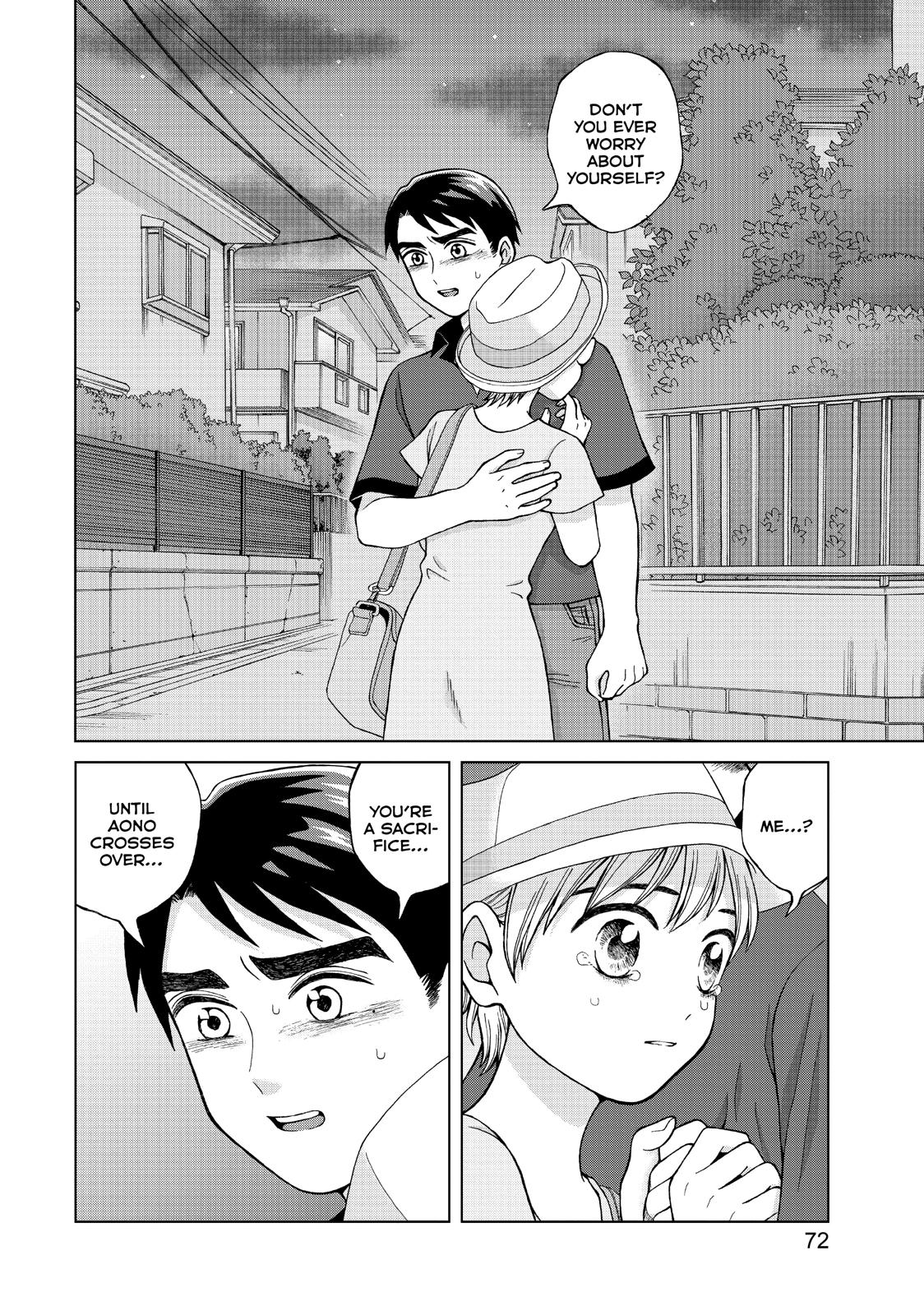 I Want To Hold Aono-Kun So Badly I Could Die - Chapter 18