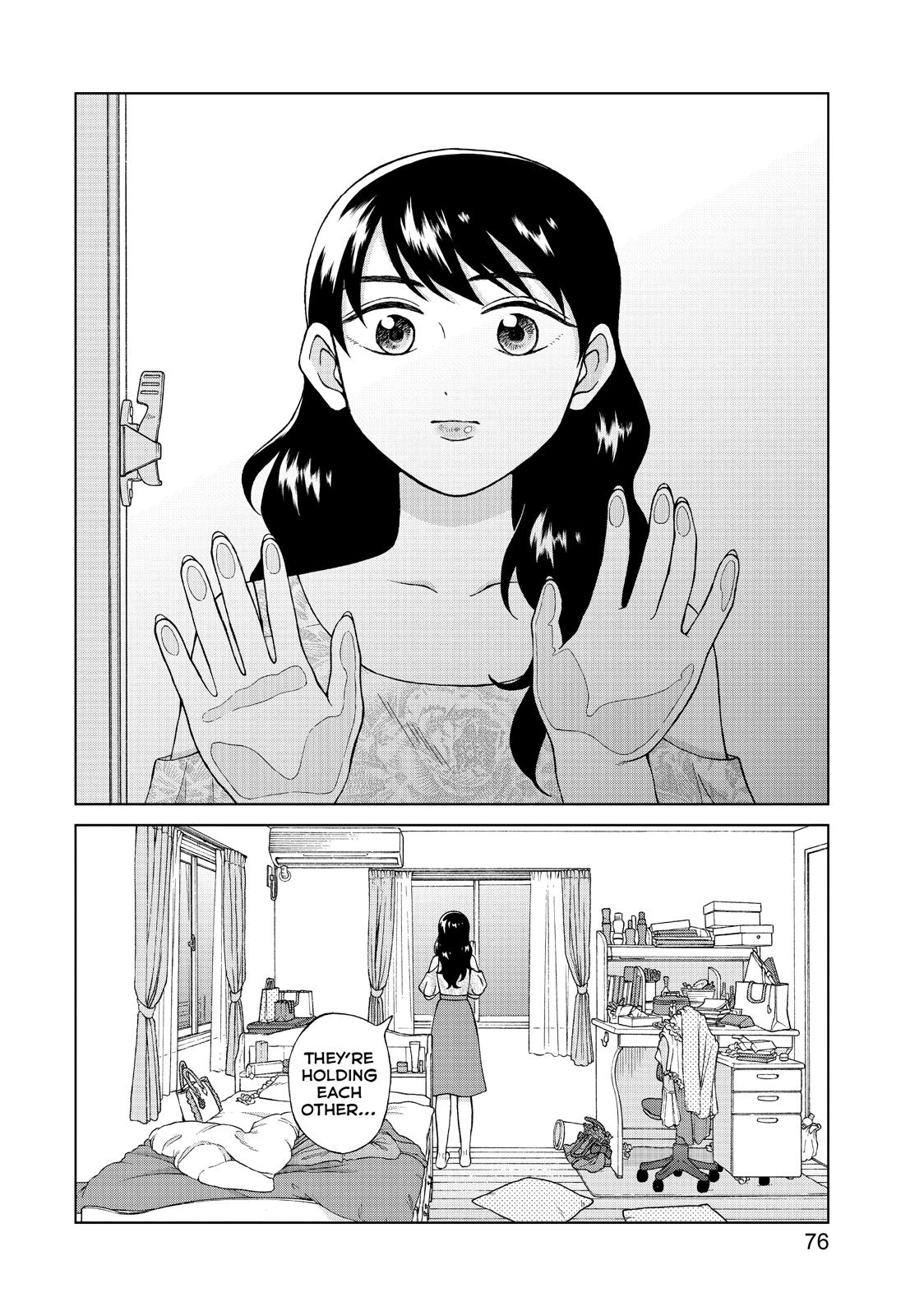 I Want To Hold Aono-Kun So Badly I Could Die - Chapter 18