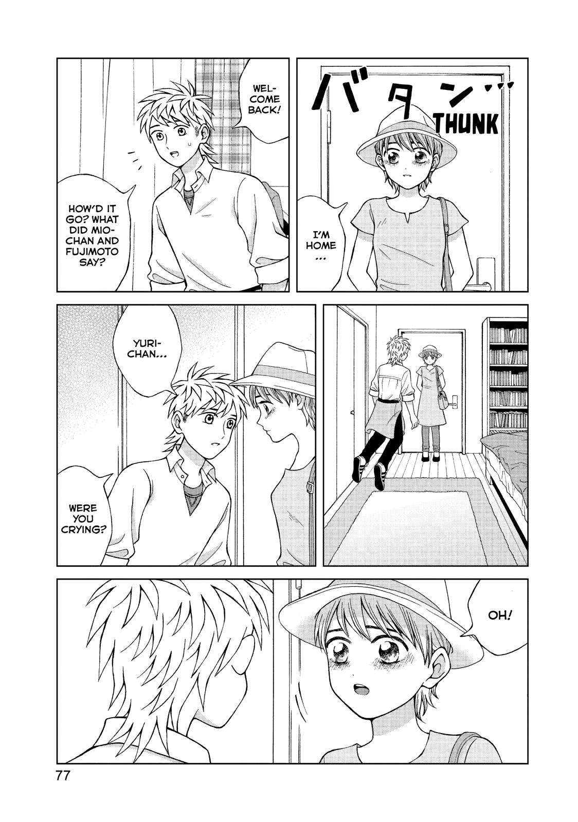 I Want To Hold Aono-Kun So Badly I Could Die - Chapter 18