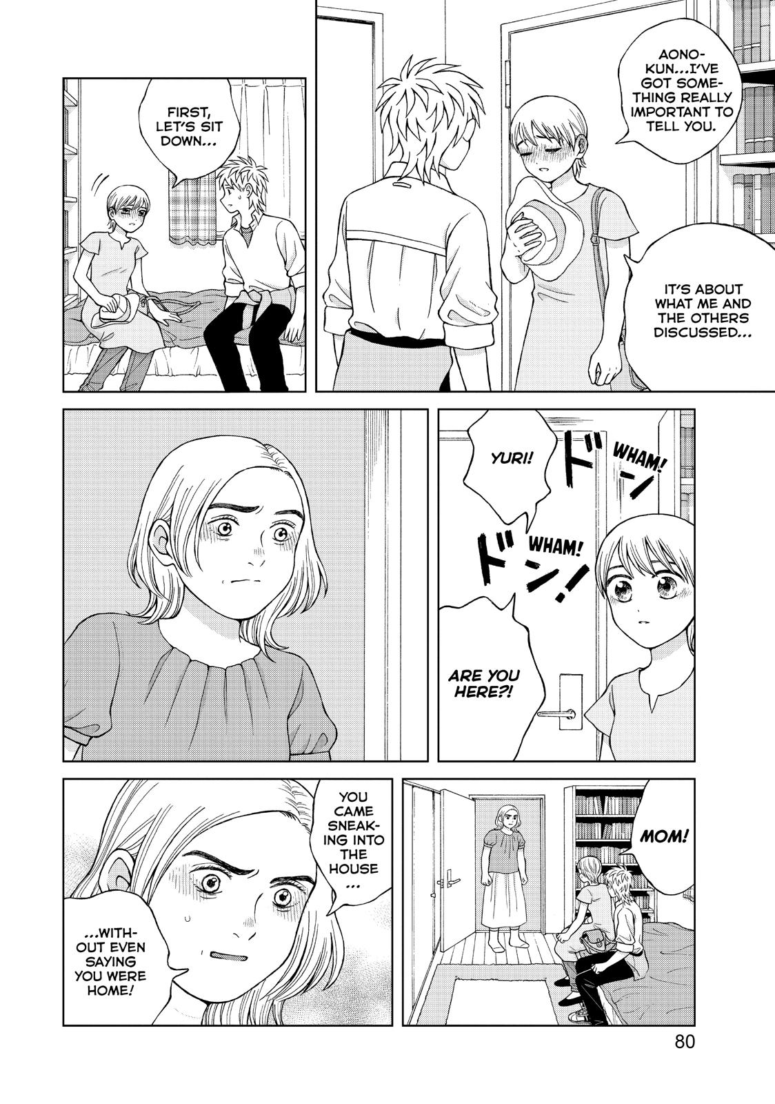 I Want To Hold Aono-Kun So Badly I Could Die - Chapter 18