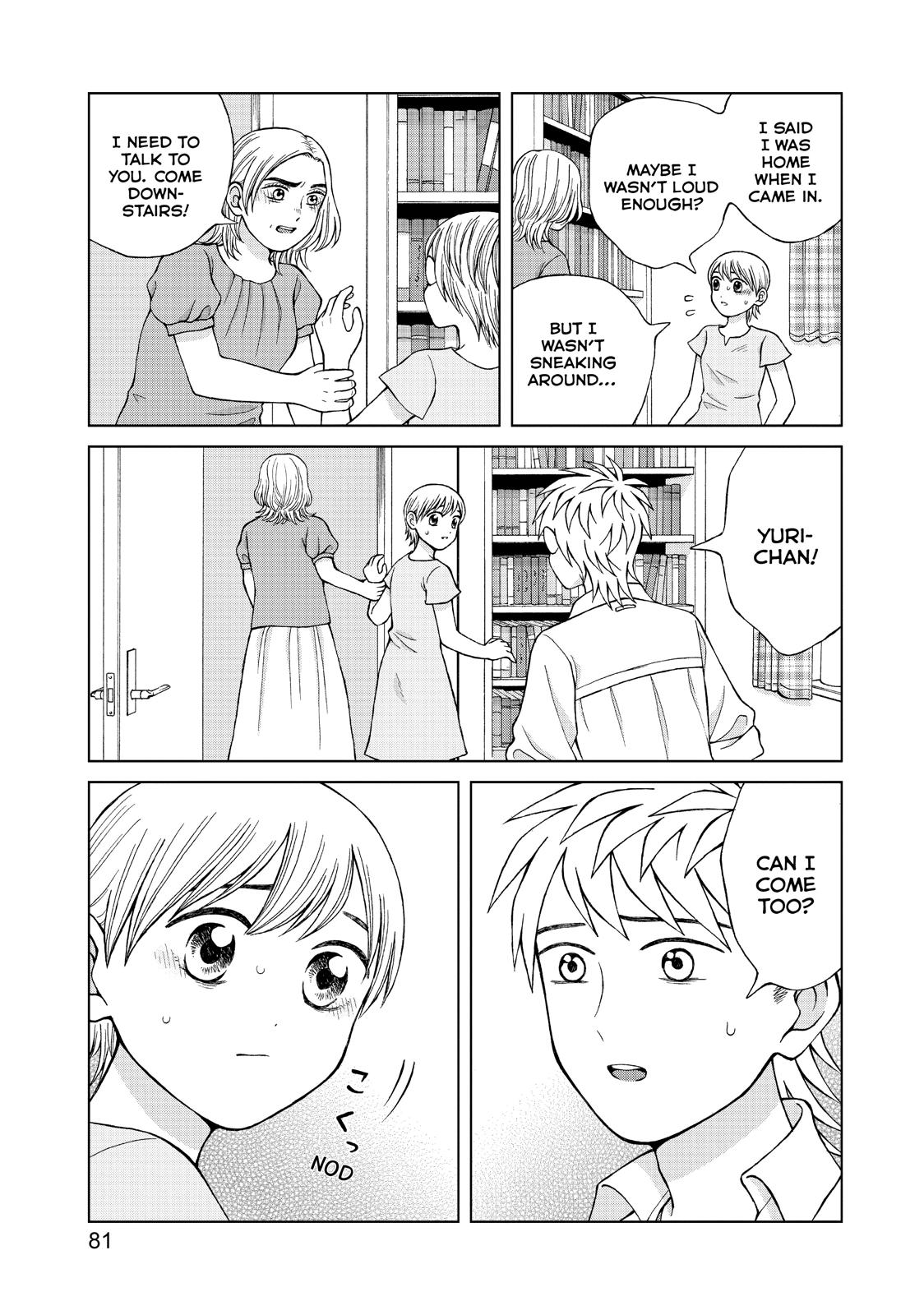 I Want To Hold Aono-Kun So Badly I Could Die - Chapter 18