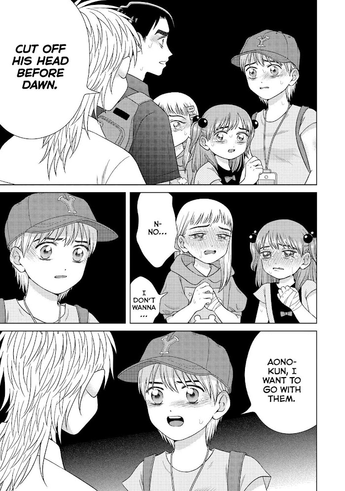 I Want To Hold Aono-Kun So Badly I Could Die - Chapter 32