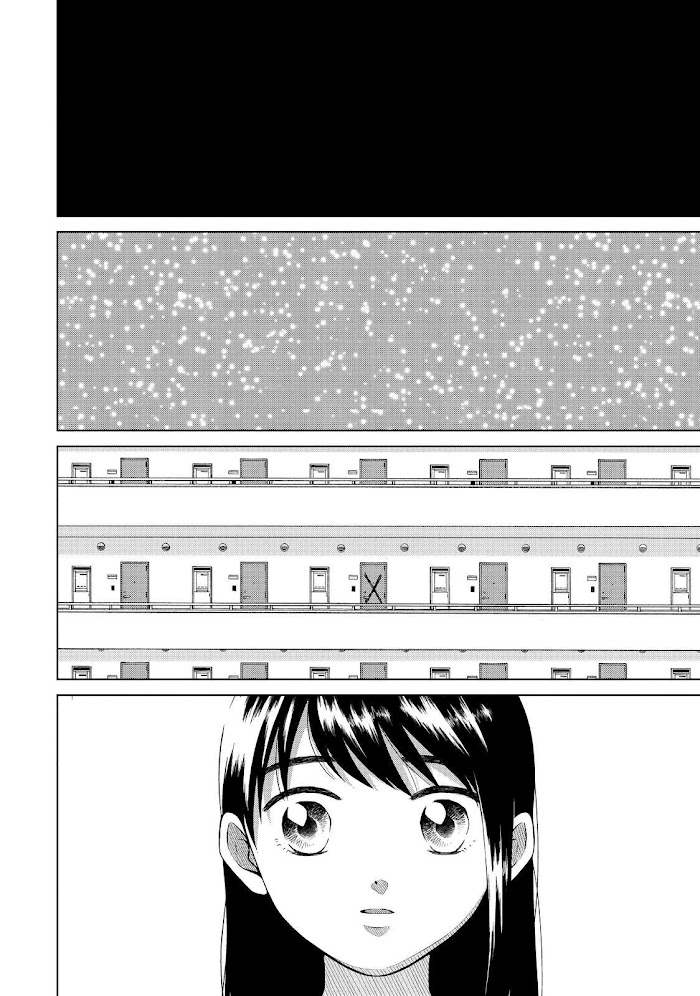 I Want To Hold Aono-Kun So Badly I Could Die - Chapter 32