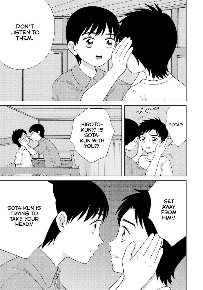 I Want To Hold Aono-Kun So Badly I Could Die - Chapter 37