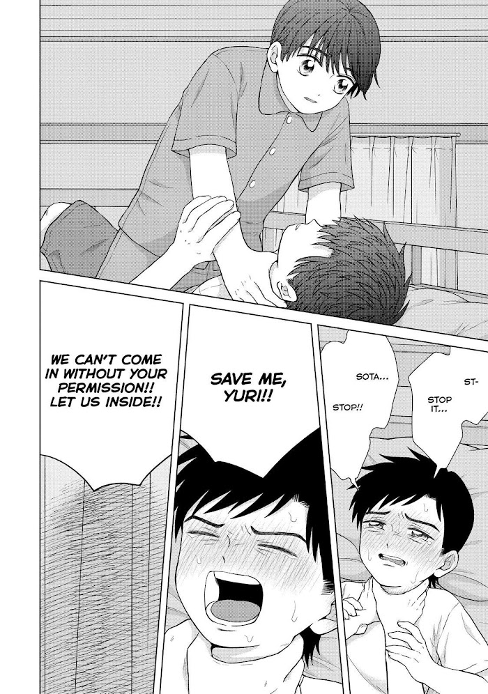 I Want To Hold Aono-Kun So Badly I Could Die - Chapter 37