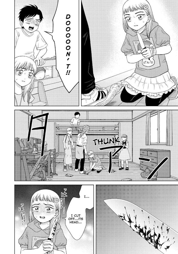 I Want To Hold Aono-Kun So Badly I Could Die - Chapter 37