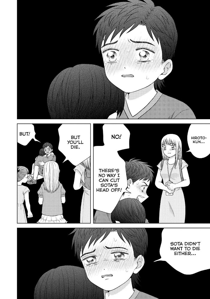 I Want To Hold Aono-Kun So Badly I Could Die - Chapter 37