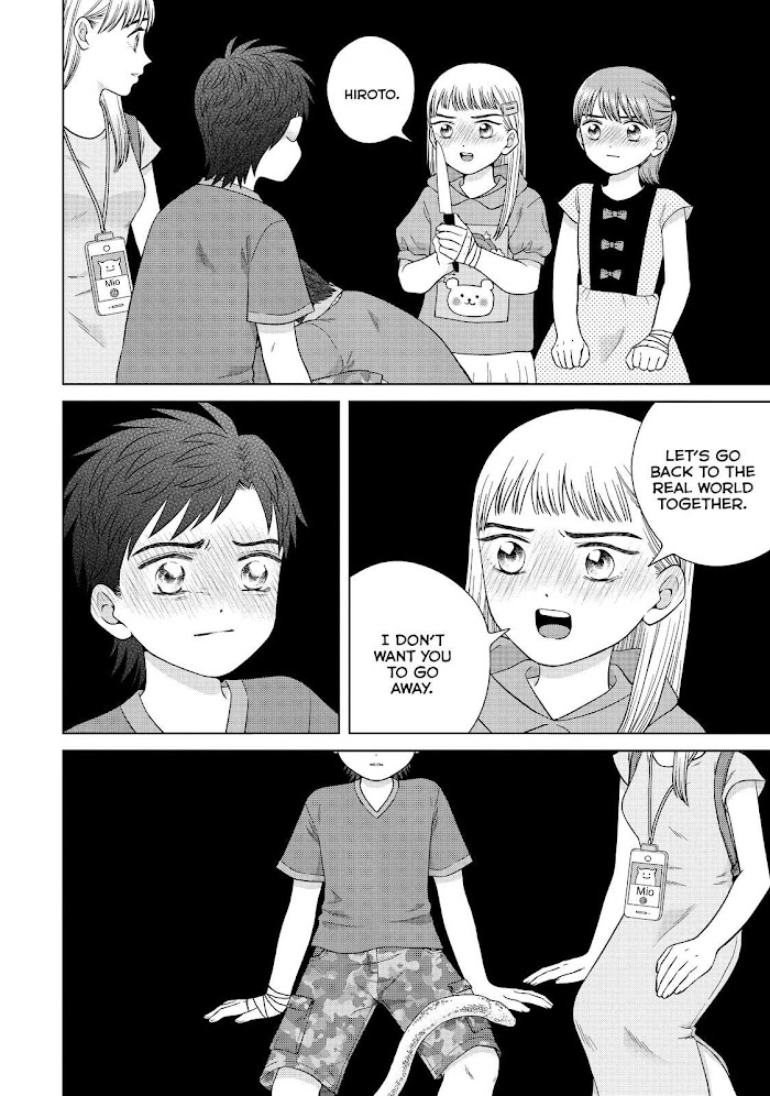 I Want To Hold Aono-Kun So Badly I Could Die - Chapter 37