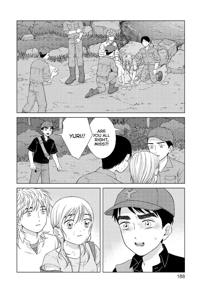 I Want To Hold Aono-Kun So Badly I Could Die - Chapter 37