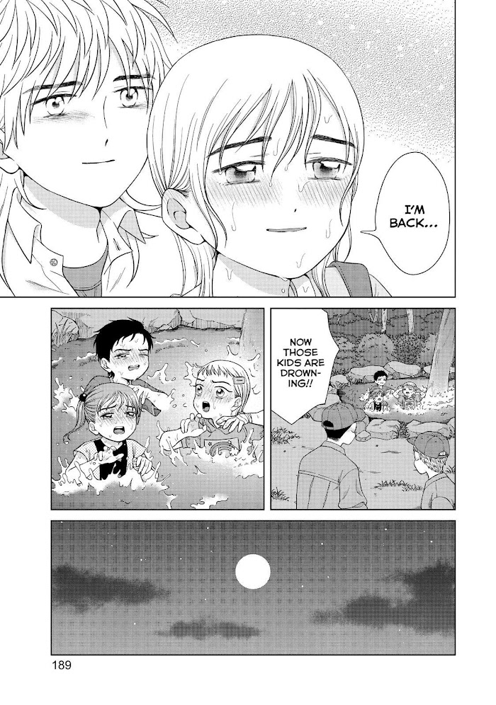 I Want To Hold Aono-Kun So Badly I Could Die - Chapter 37