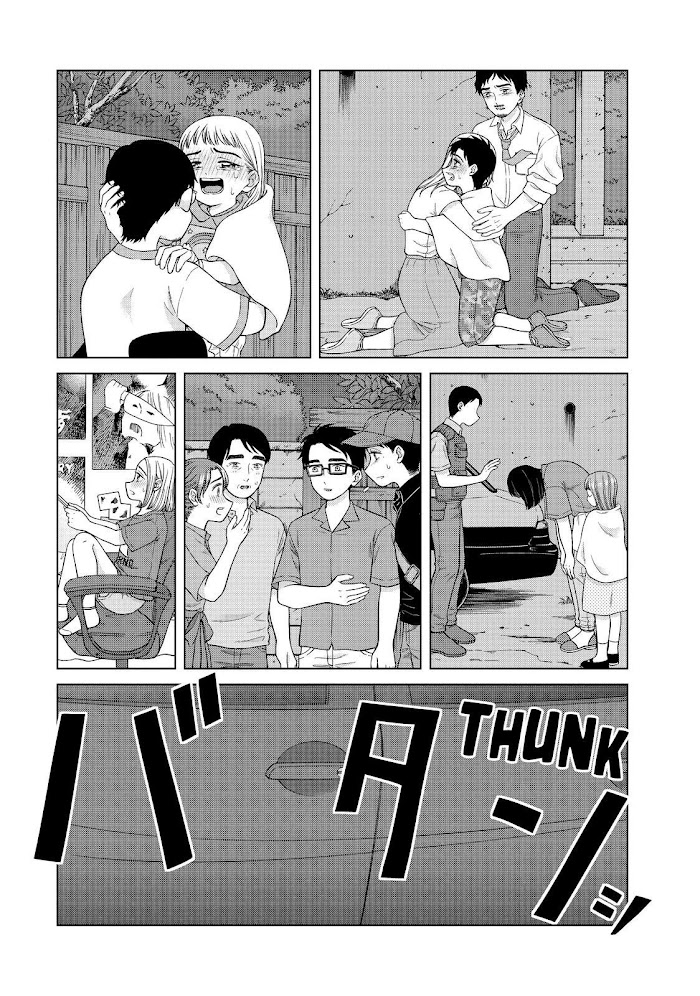 I Want To Hold Aono-Kun So Badly I Could Die - Chapter 37