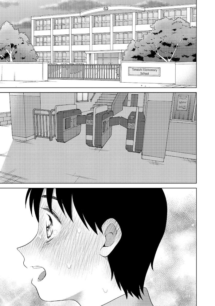 I Want To Hold Aono-Kun So Badly I Could Die - Chapter 37