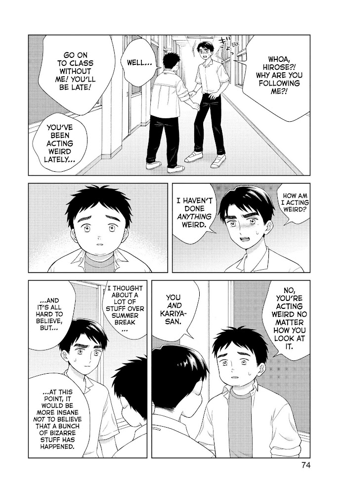 I Want To Hold Aono-Kun So Badly I Could Die - Chapter 41