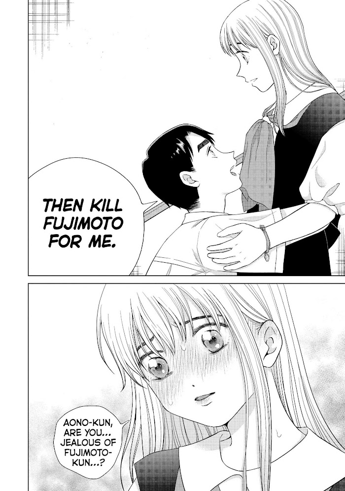 I Want To Hold Aono-Kun So Badly I Could Die - Chapter 41