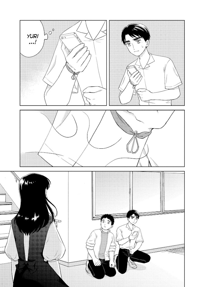 I Want To Hold Aono-Kun So Badly I Could Die - Chapter 41