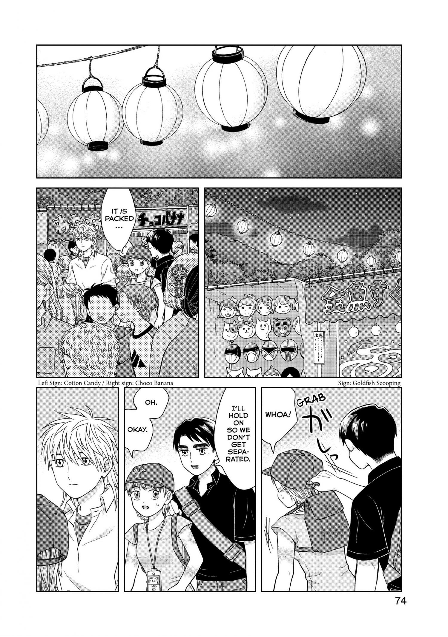 I Want To Hold Aono-Kun So Badly I Could Die - Chapter 28