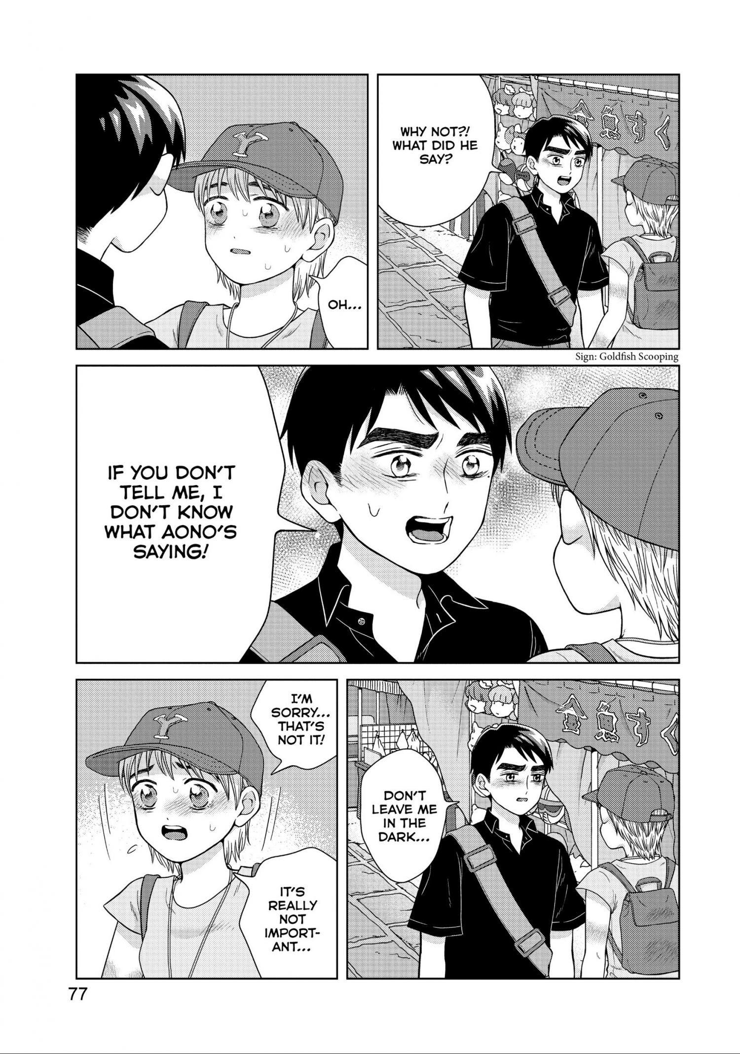 I Want To Hold Aono-Kun So Badly I Could Die - Chapter 28