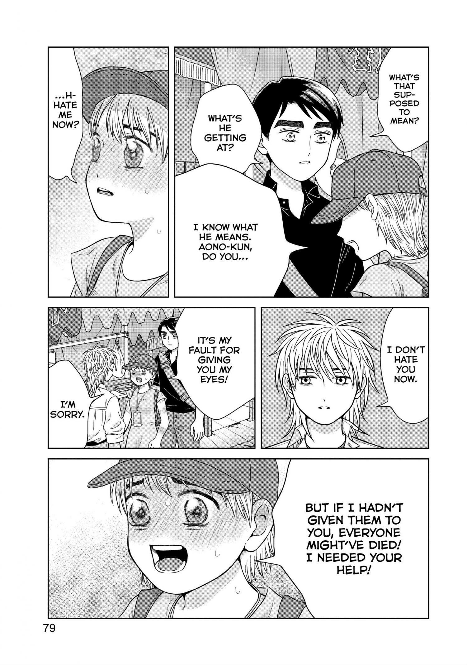 I Want To Hold Aono-Kun So Badly I Could Die - Chapter 28