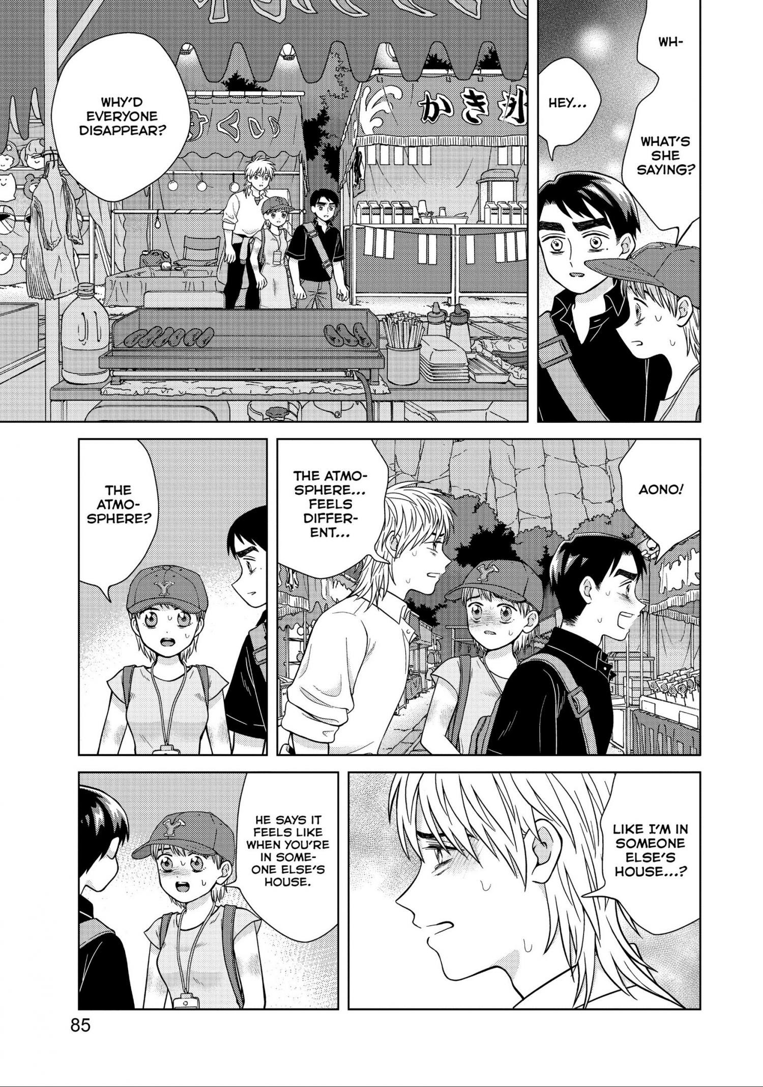 I Want To Hold Aono-Kun So Badly I Could Die - Chapter 28