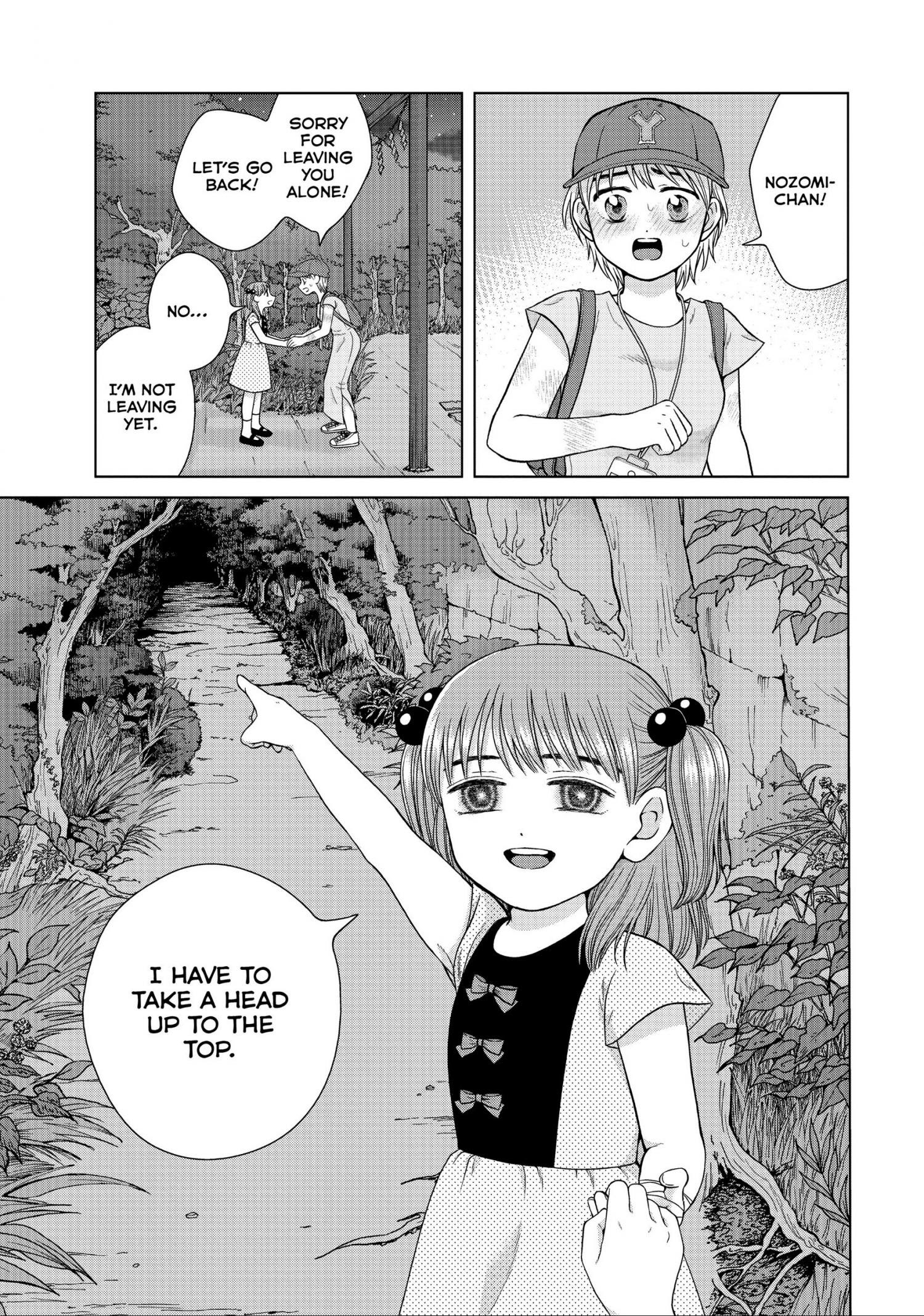 I Want To Hold Aono-Kun So Badly I Could Die - Chapter 28