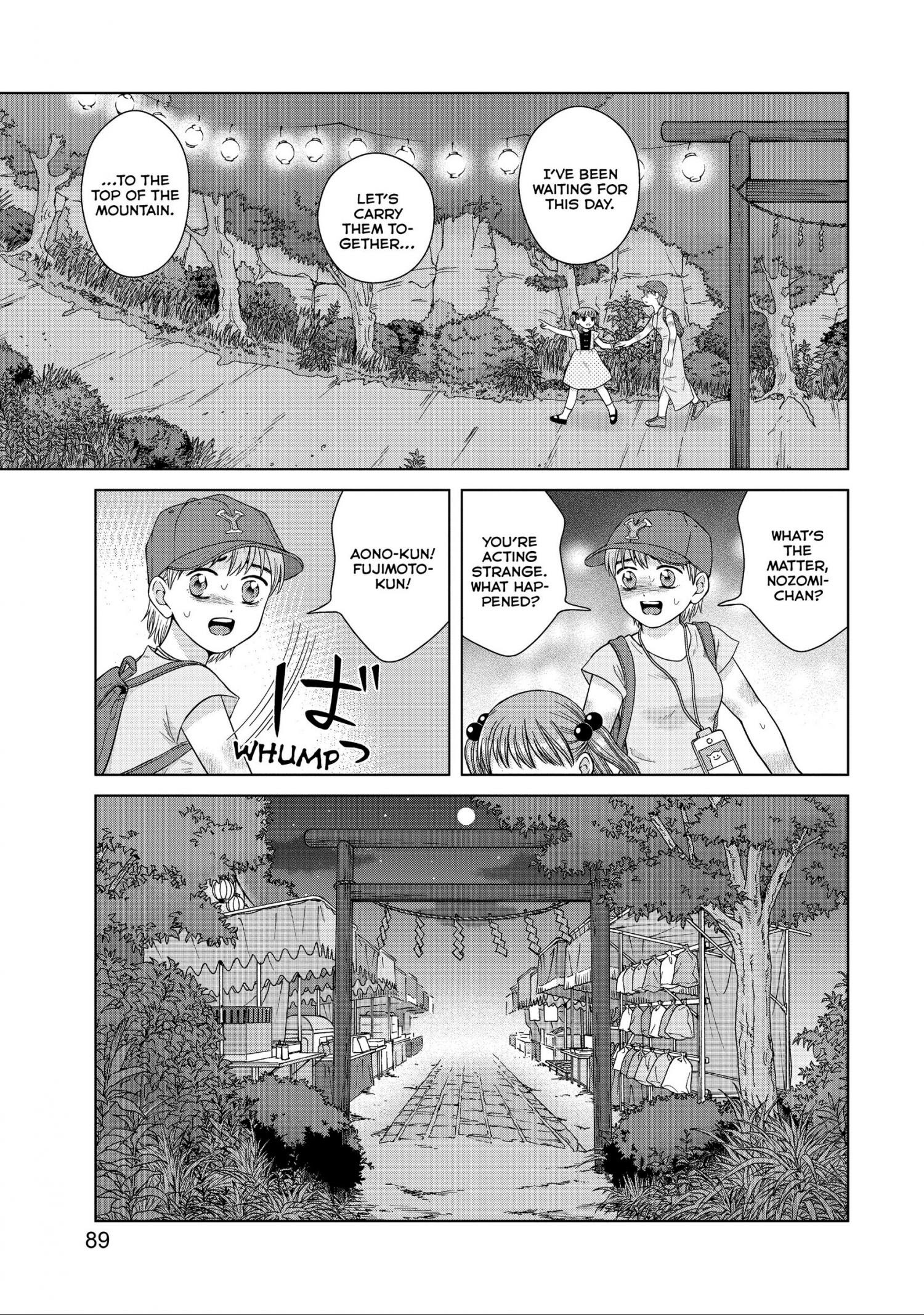 I Want To Hold Aono-Kun So Badly I Could Die - Chapter 28