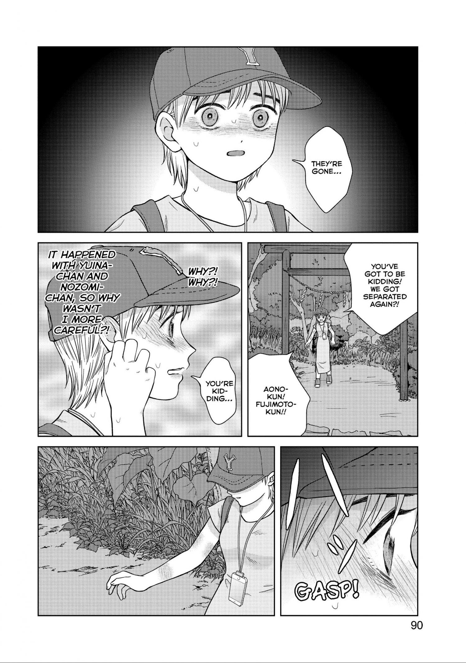 I Want To Hold Aono-Kun So Badly I Could Die - Chapter 28