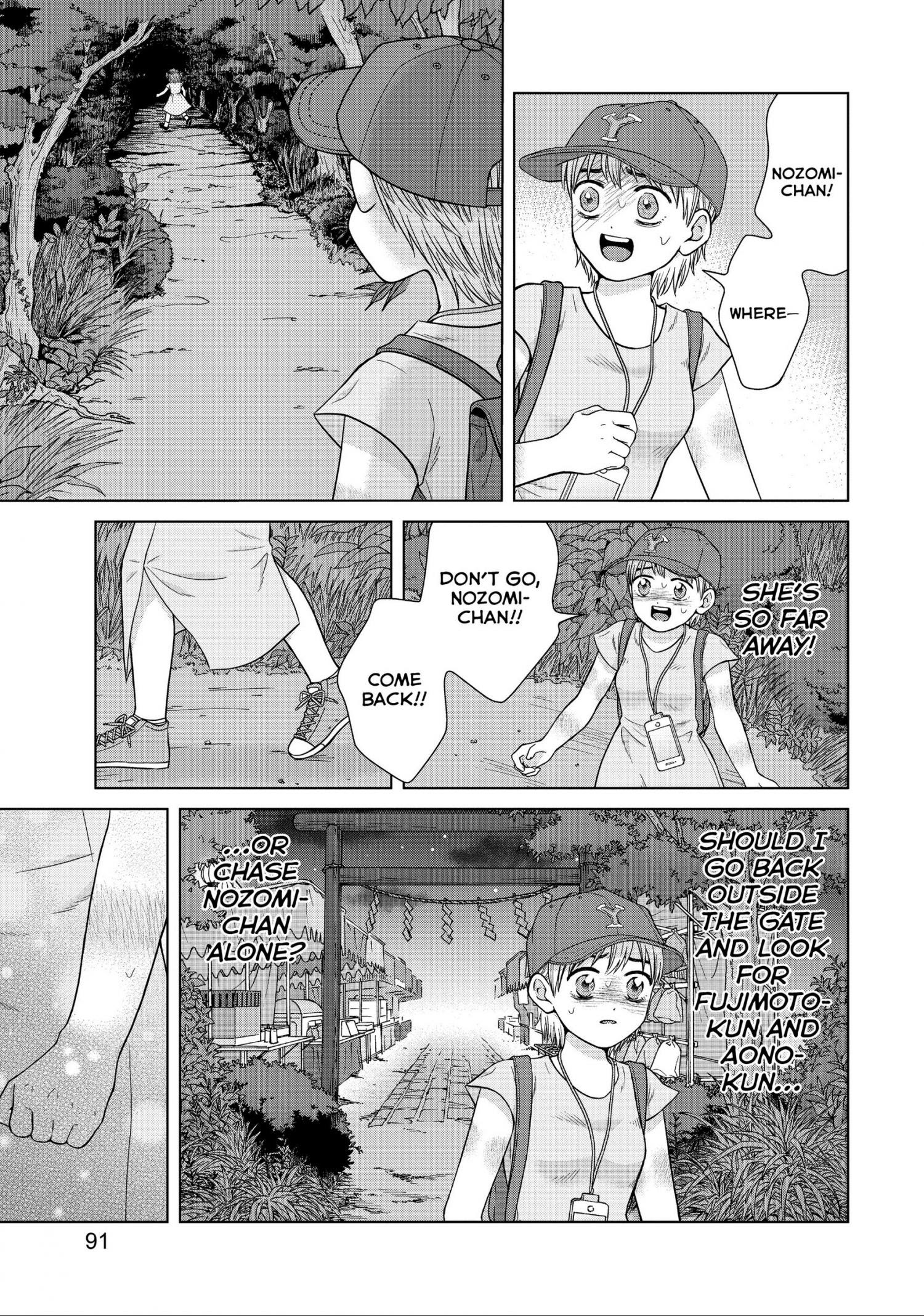 I Want To Hold Aono-Kun So Badly I Could Die - Chapter 28