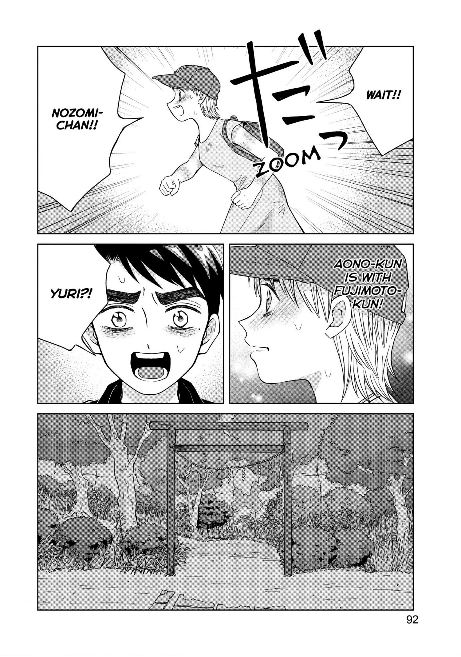 I Want To Hold Aono-Kun So Badly I Could Die - Chapter 28