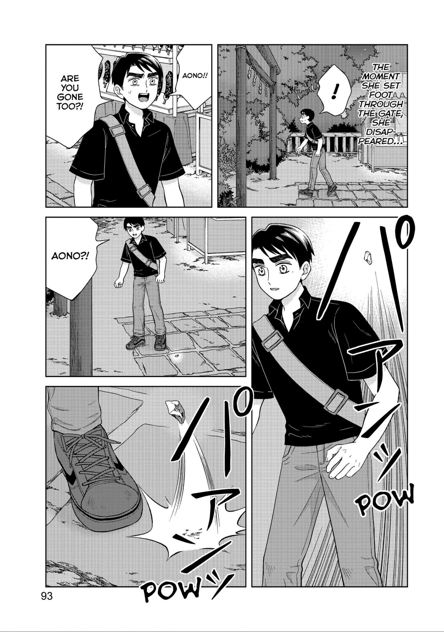 I Want To Hold Aono-Kun So Badly I Could Die - Chapter 28