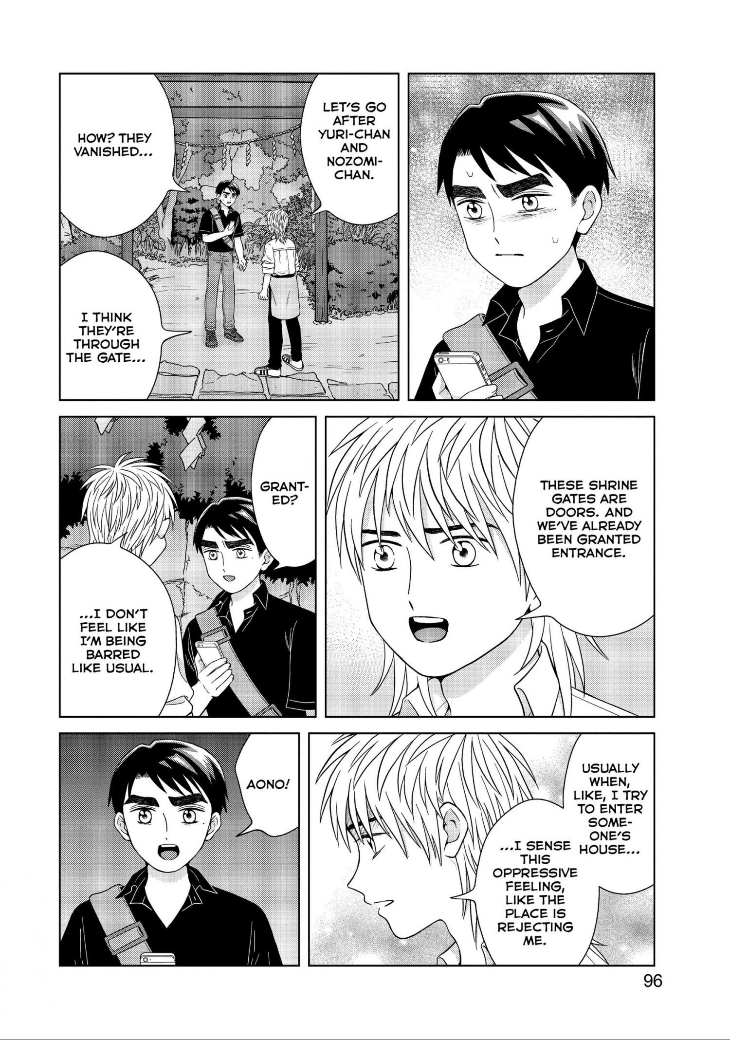 I Want To Hold Aono-Kun So Badly I Could Die - Chapter 28