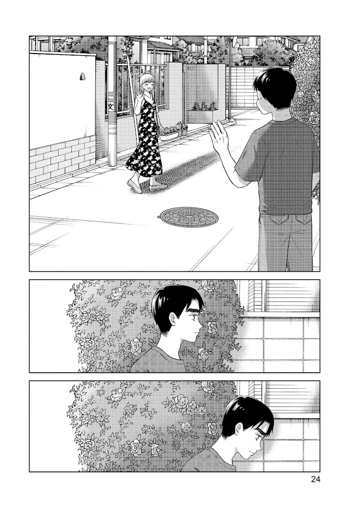 I Want To Hold Aono-Kun So Badly I Could Die - Chapter 38-39