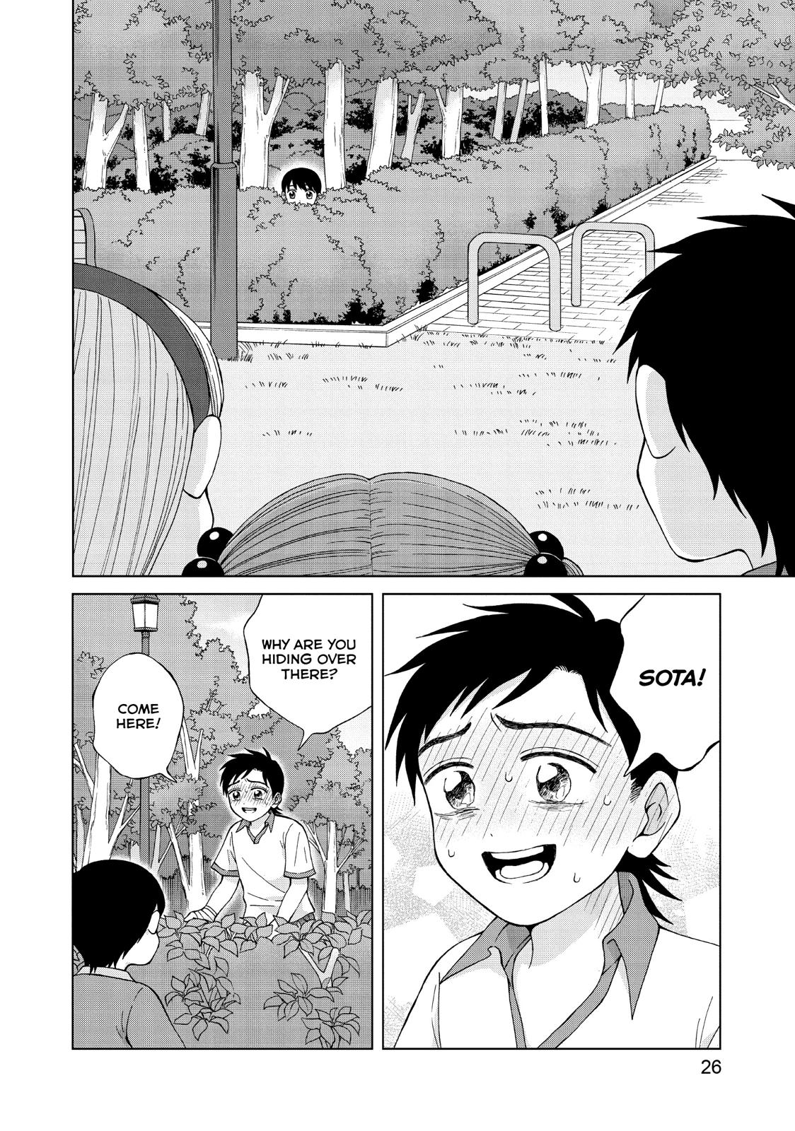 I Want To Hold Aono-Kun So Badly I Could Die - Chapter 21