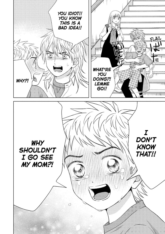 I Want To Hold Aono-Kun So Badly I Could Die - Chapter 42