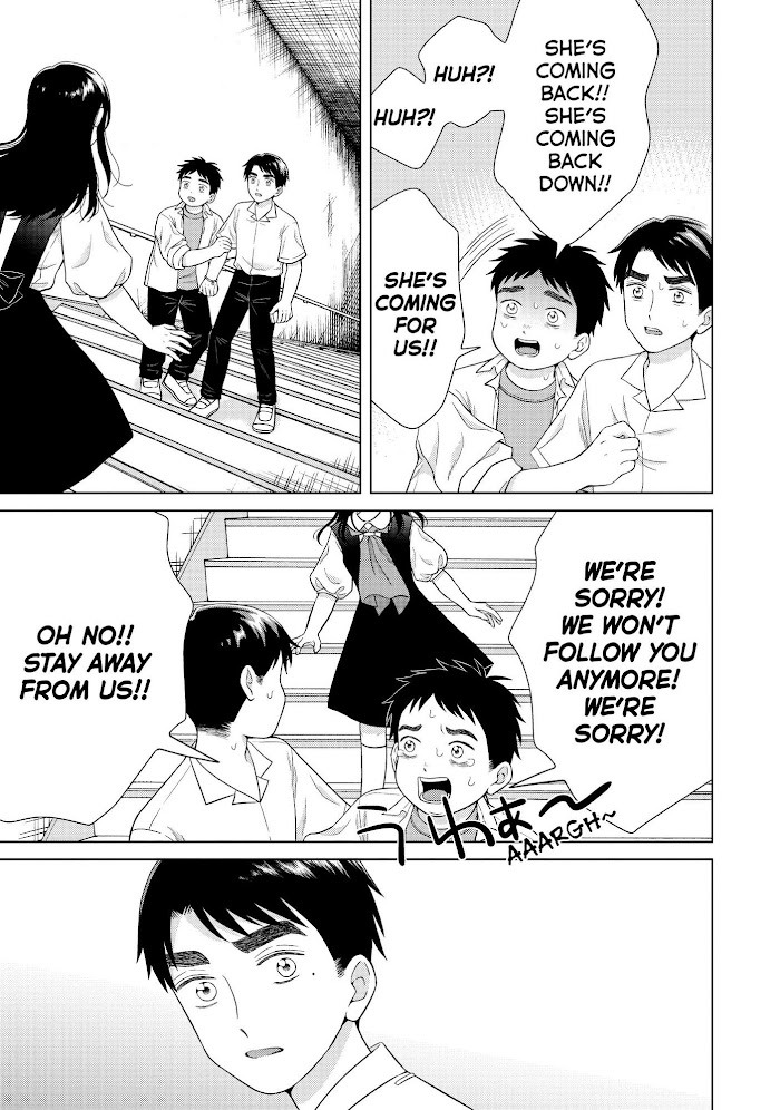 I Want To Hold Aono-Kun So Badly I Could Die - Chapter 42